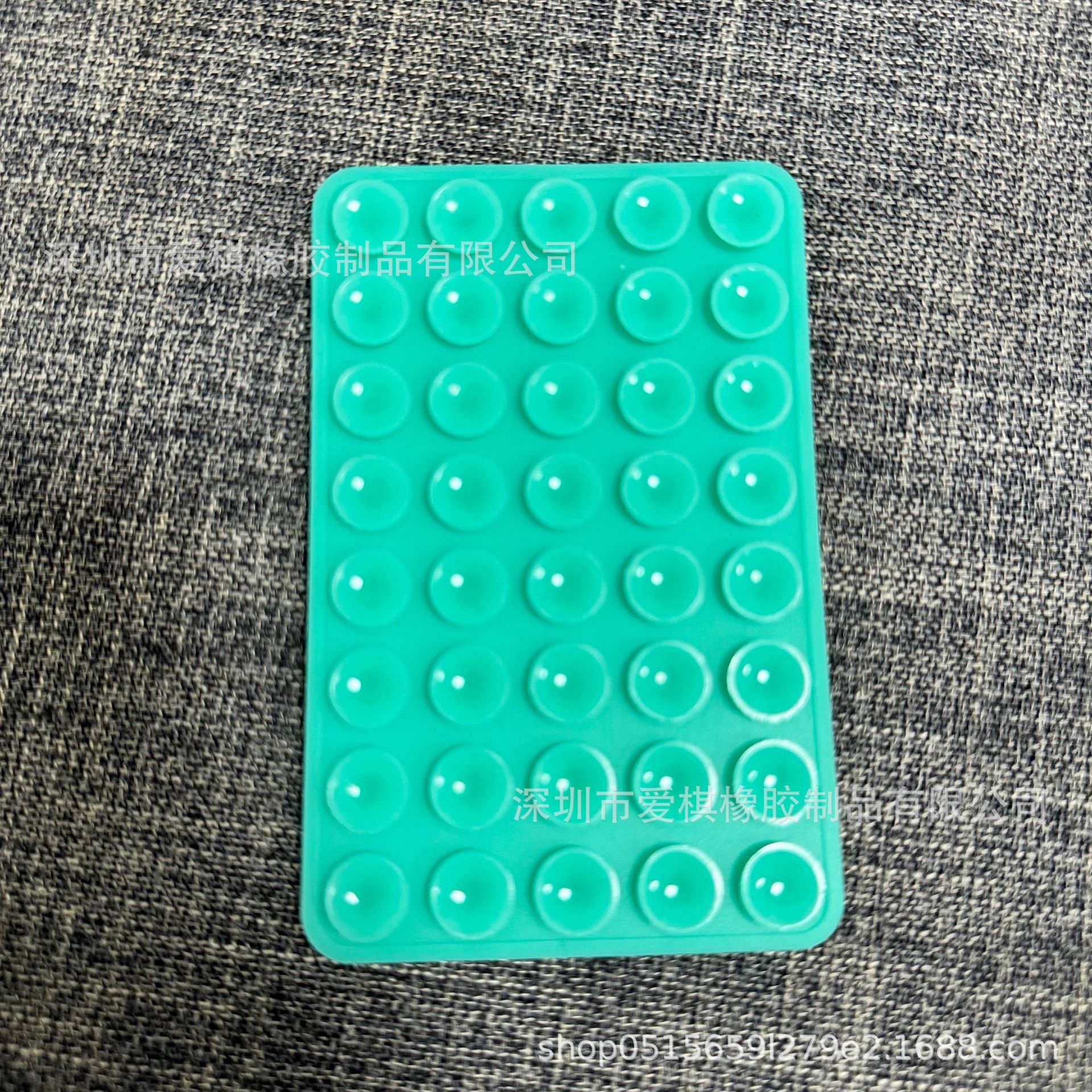 레이크 그린 벌크