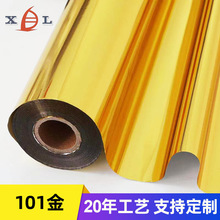 �d���C����� 늻��X�����C�� 101�C�𼈰��b���ϠCӡ�𲭼�