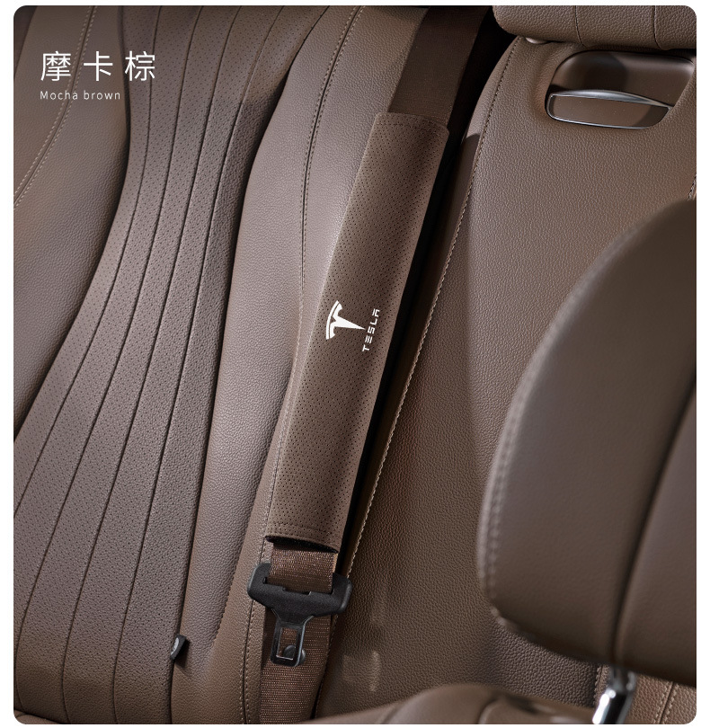 Suitable for Tesla Model3/Modely/Models Car Seat Belt Extension Shoulder Pads with Suede Interior