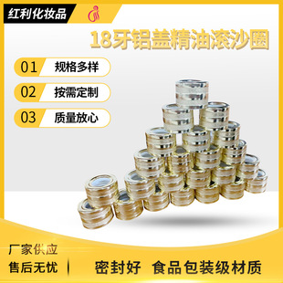 18�������X�w����ɳȦ�僽��y�X�w����޹����ƿ�z�^�ι��w