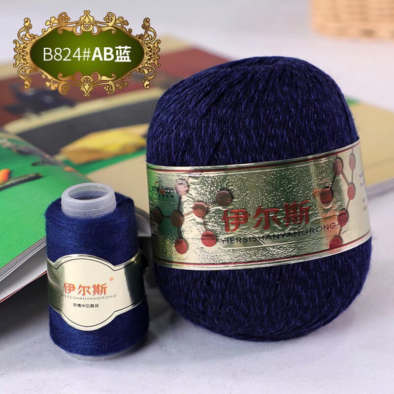 9g*100*3 가닥(3 가닥)*≤10tex*24s*824AB 파란색