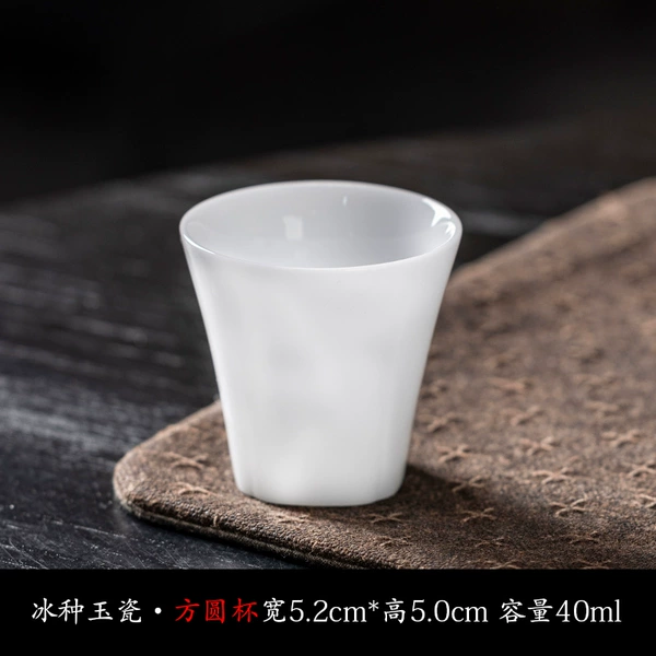 Ice square round horseshoe cup
