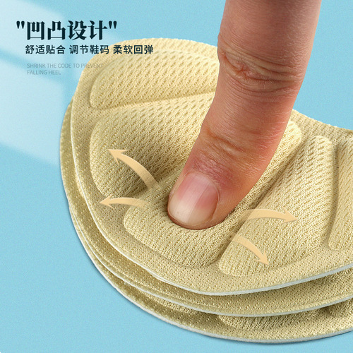 Manufacturer wholesale anti-wear, soft, comfortable, double-layer breathable, large modification, small anti-fall heel sticker