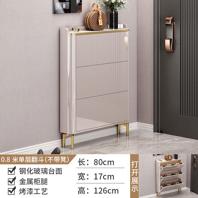 Gabinete de zapatos de plegado ligero de lujo italiano 17cm con taburetes plegables se puede sentar en un armario de almacenamiento contra la pared