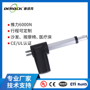 �S��ֱ���o����늄��ƗU�t��늄Ӵ�늙C6000N������늙Cɳ�l�ƗU