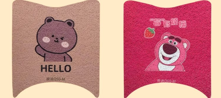 Yadi q50 Foot Pad Crown Energy 6 Generation Electric Vehicle Cushion Cover Seat Cover Waterproof Sunscreen Foot Pad Decoration Accessories Transformation