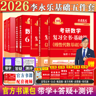 �ϰ��W������2026���Д��W����������ȫ���������Aƪ+�^�P660�}+