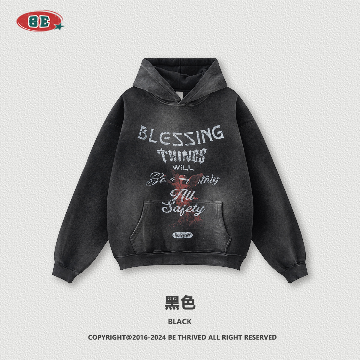 Personalización de BE | 2025 otoño e invierno marca de moda estadounidense transfronteriza spray mono viejo suéter con capucha personalización de comercio exterior para hombres