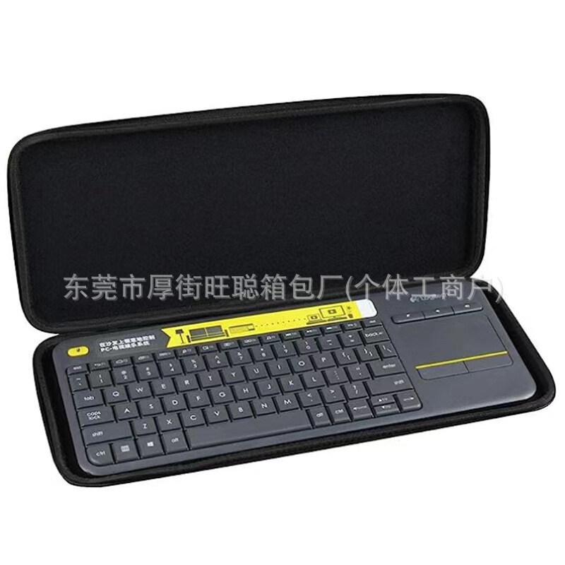 Suitable for Logitech K400 Plus Wireless Touch Keyboard Storage Box Hard Shell Eva Keyboard Protective Cover