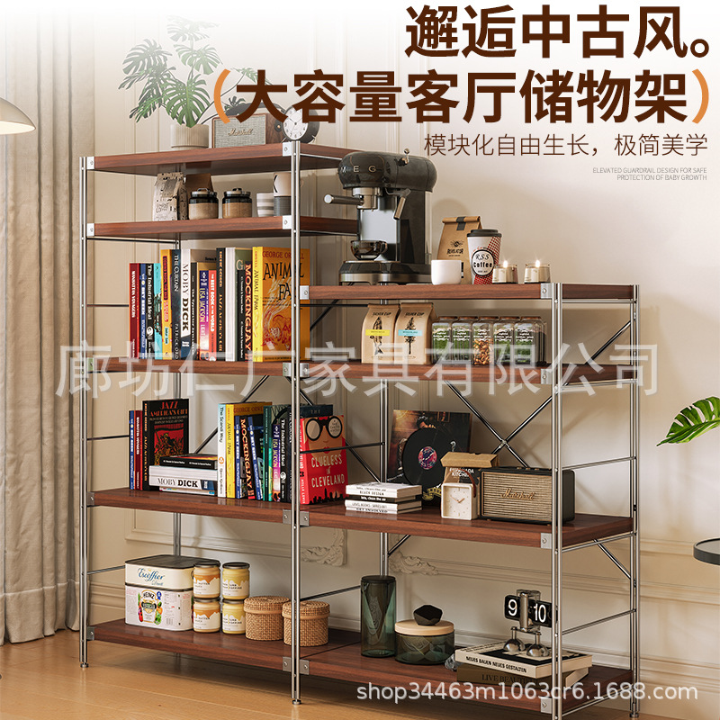 Estante de almacenamiento de estilo japonés estante de almacenamiento de suelo de eje óptico cocina estante de almacenamiento de microondas estante de sala de estar simple