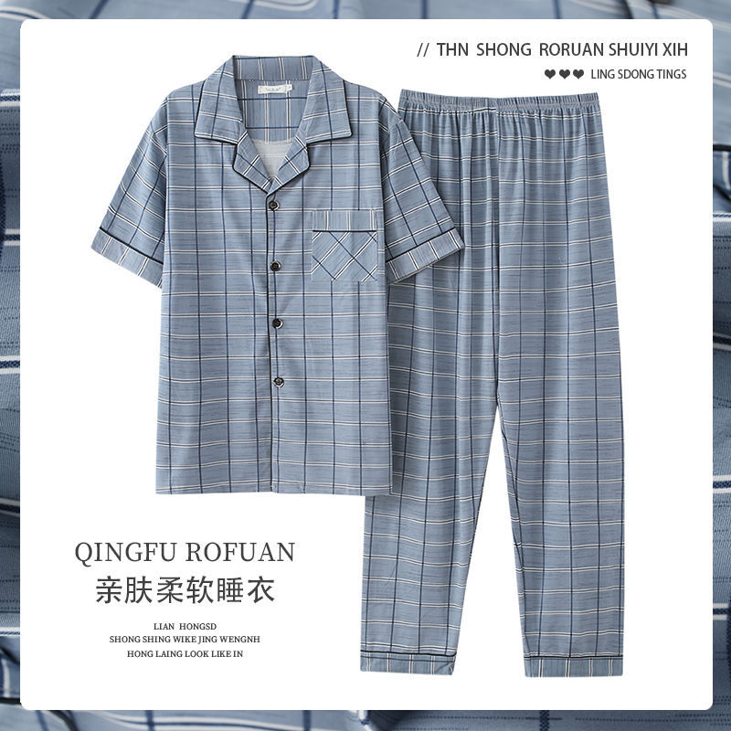 Pijamas de algodón de los hombres de primavera y verano Pantalones delgados de manga corta cardigan niños pueden usar fuera más tamaño homewear de verano