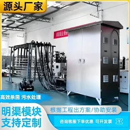 水杀菌消毒;其他过滤设备;微型电动机