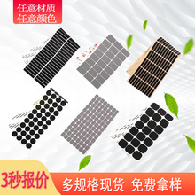 z|Ƭ ճz|zeva_|Ҿ_|ˮz|S