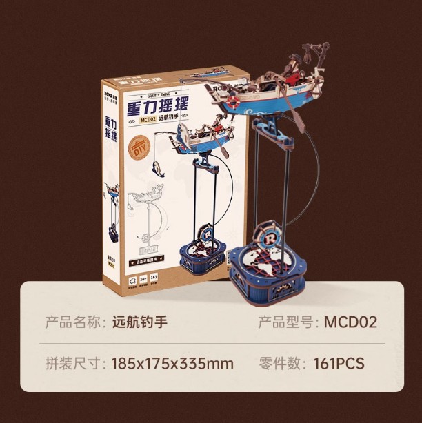 Ruo To Ruo Ke Modelo de moldeo por inyección de metal ensamblado de madera Rompecabezas tridimensional hecho a mano Regalo de juguete de montaje difícil