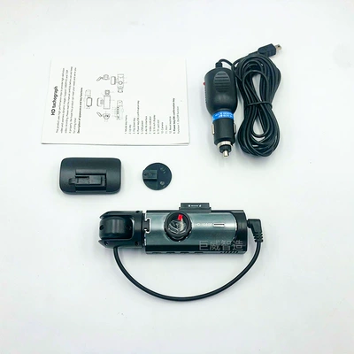 Night Vision, 1080P Vehicle Monitoring, Driving recorder