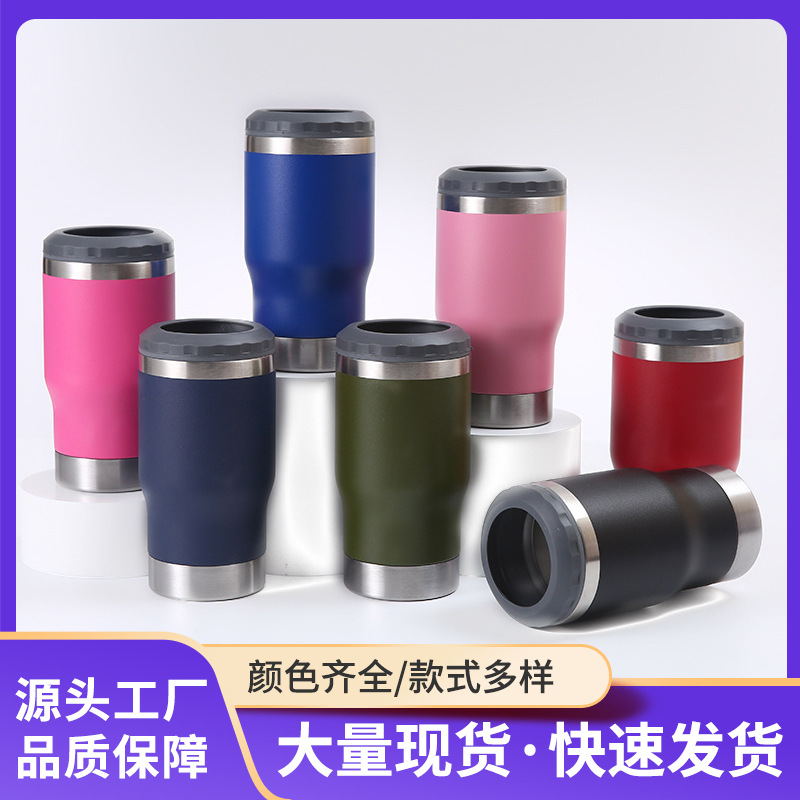 Transfronterizo 14oz al aire libre portátil tanque de frío de doble capa de pulverización de vacío taza de aislamiento de plástico creativo auto-construido abridor de botellas de vidrio de cerveza