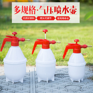 Factory direct 1.5L 0.8L watering can adjustable watering can air pressure sprayer watering can