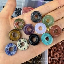 �羳��Ȼ�댚ʯˮ���A��18mmƽ���۵��������Ͼ�DIY�Ʒ���