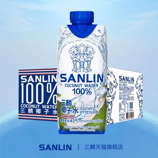 ̩��ԭ�b�M�� �ļ��������aˮ��֭����Ҭ��ˮ330ml*12��Ҭ֭