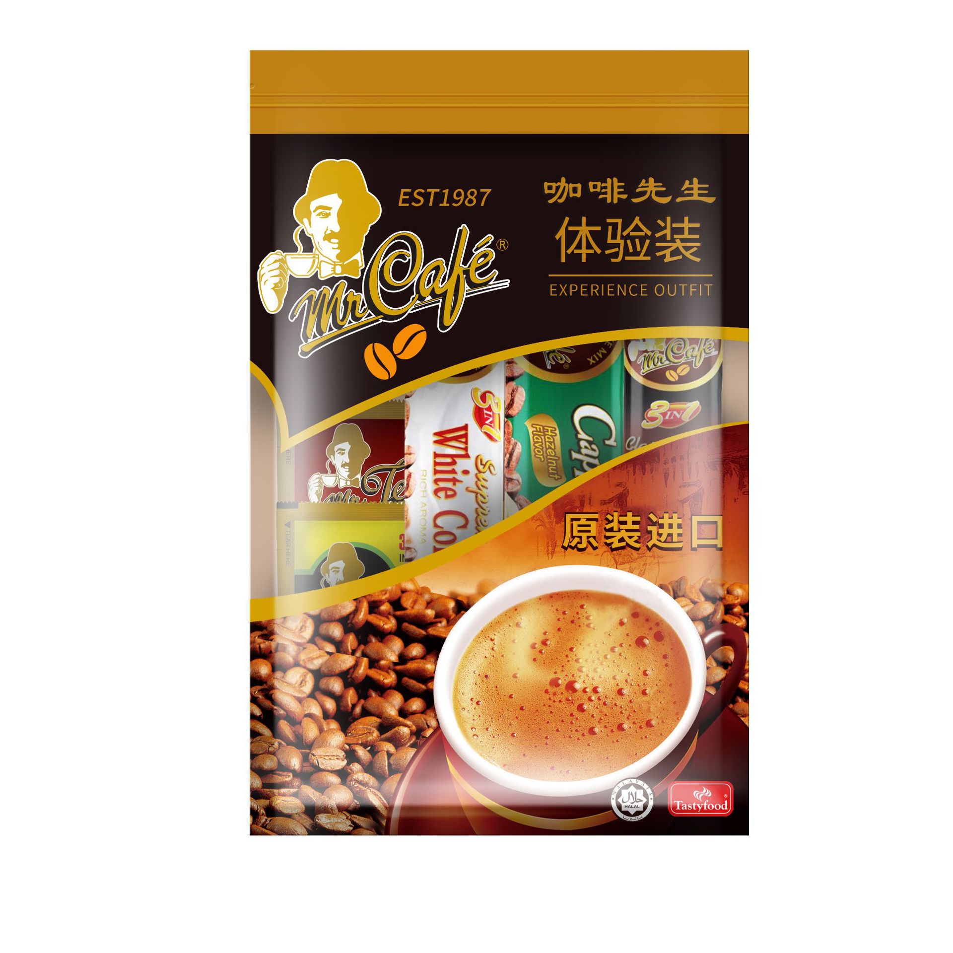 咖啡先生试用装样品  马来西亚三合一速溶咖啡奶茶固体饮料5条装