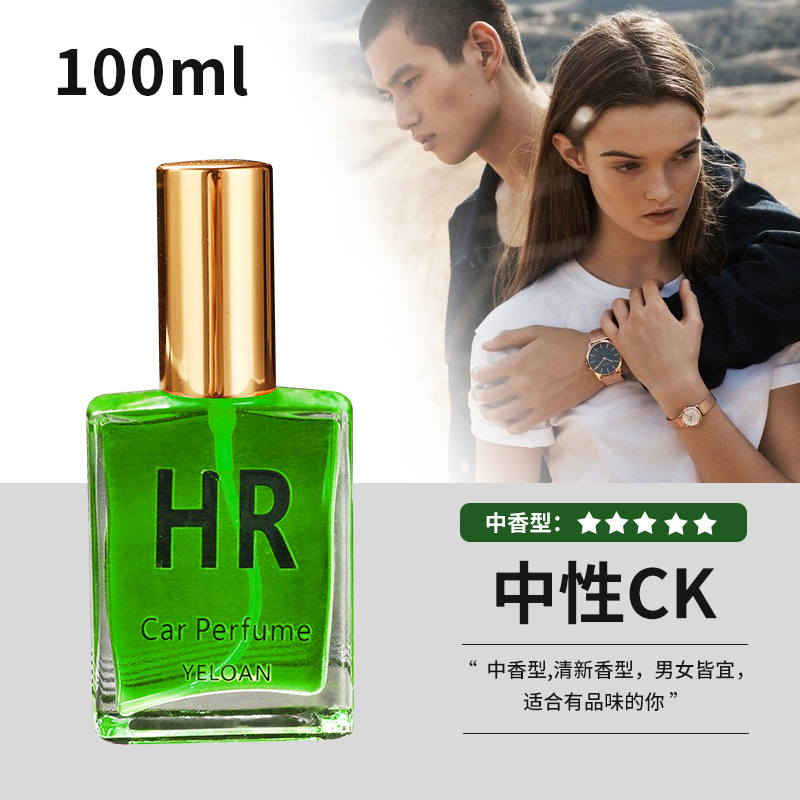 골드 커버 100ml [중성 C- K]