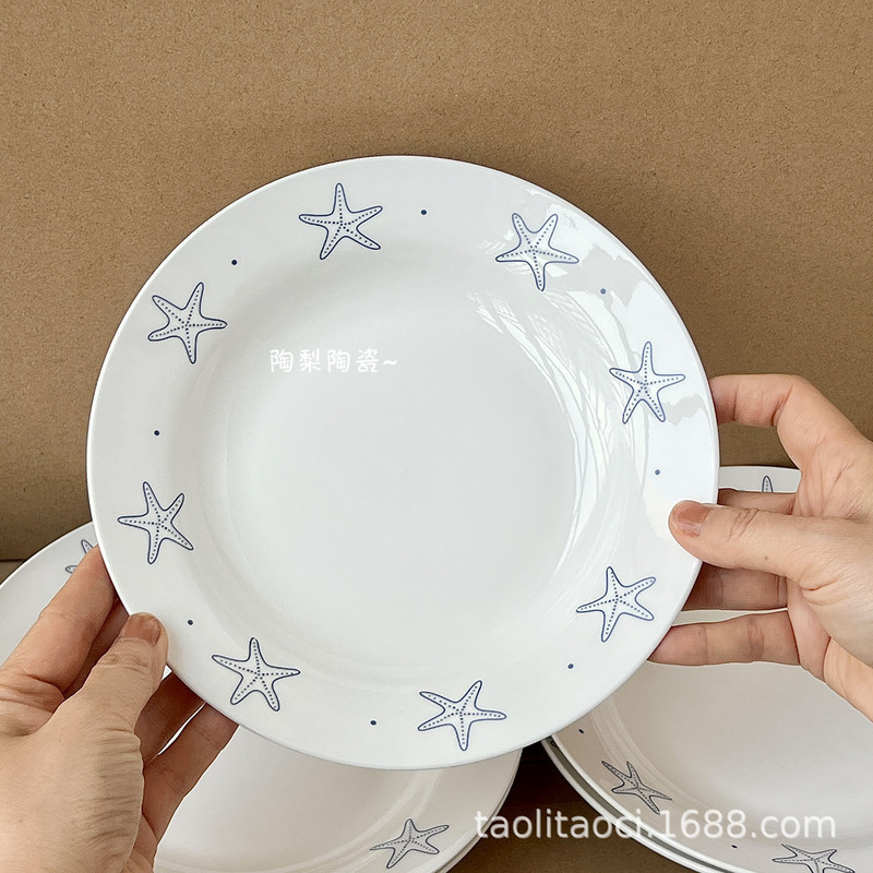 Korean Ins-Style Minimalist Ocean-Themed Starfish Ceramic Dinner Plate, Breakfast Bread Plate, Dessert Fruit Pasta Plate Korean Ins-Style Minimalist Ocean-Themed Starfish Ceramic Dinner Plate, Breakfast Bread Plate, Dessert Fruit Pasta Plate