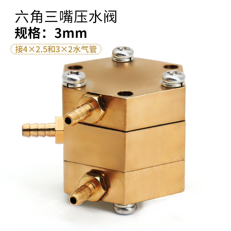 Silla dental Dental válvula de presión hexagonal Válvula de control de válvula de control de Junta Única accesorios de válvula de presión cuadrada