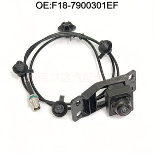 F18-7900301EF  F187900301EF ǰҕ܇�d�z���^ �m��������;X70