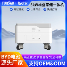 �҃�һ�w�C5��늶ѯB��ͥ�ƄӃ����վ̫��ܹ���l늹⃦һ�w�C