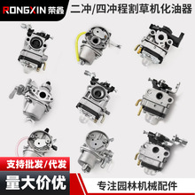 ݙC4_GX35C2_̾GhC_ͨě_ݙC