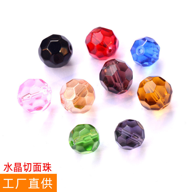 Crystal Faceted Beads 32 Pineapple Earth Beads DIY Door Curtain Beaded Jewelry Accessories Glass Loose Beads Manufacturer Wholesale