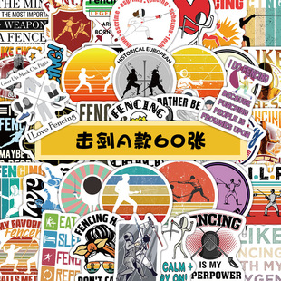 60�NFencing ���g�T�f�N���b����^���Pӛ��DIY�N���S�����l