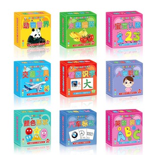 �c�x�R�ֿ�Ƭ���������J֪���Ƀ�ͯ�R�ֿ���ͨ�����W��������Ƭ