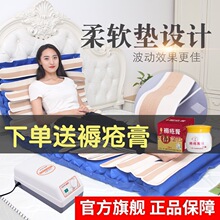 佳禾医用防褥疮气床垫卧床老人护理充气翻身垫瘫痪病人单人气垫床