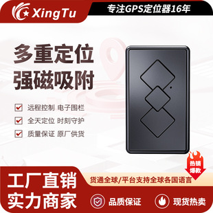 GPS��λ�� ܇�d�����l�Ƕ�λ�K�� ��܇�����ⰲ�b���I׷ۙ���S��