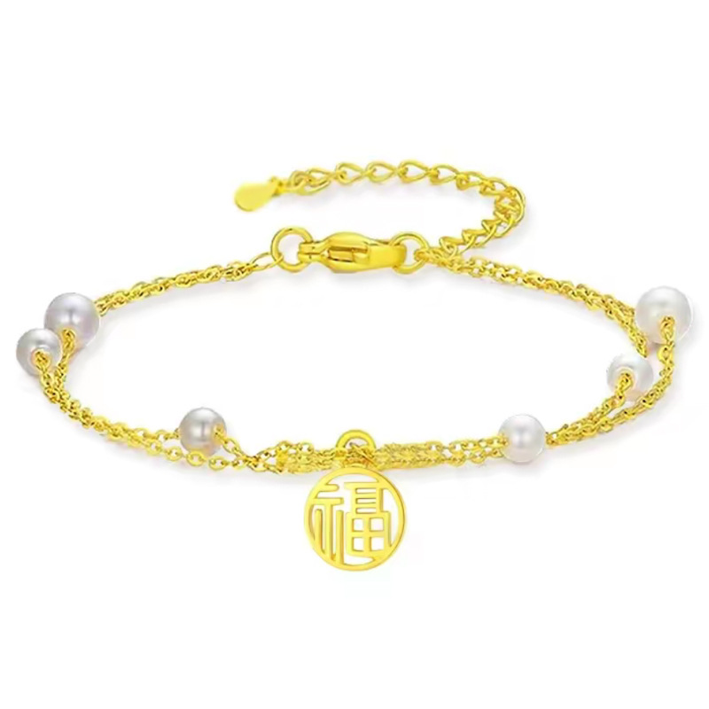 황금축복 브랜드 아기진주팔찌 (약 0.3g)