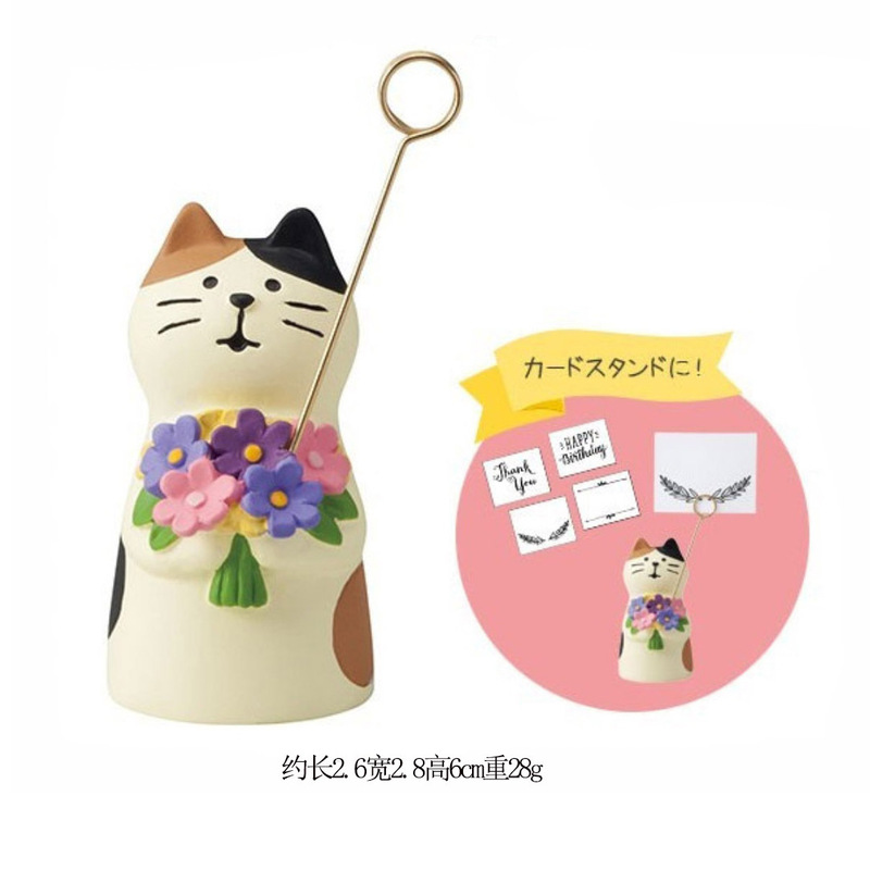 日本式猫赤ちゃんゼカ結婚バレンタインギフトケーキ車載飾りインスタ樹脂工芸品小物置物|undefined
