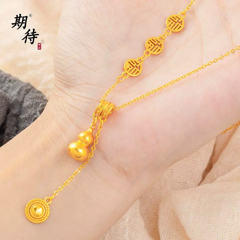 新中式沙金葫芦三福项链女轻奢小众设计高级感国风福牌流苏锁骨链