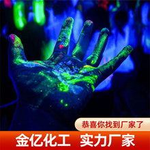 ҹ���ҹ���w�����zע��ӡȾ��īӡˢ�LЧ�����l��ɹ��ҹ���