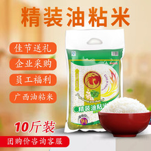 ���P������ ���׽��P�˾��b��ճ��5kg ����10��������P����