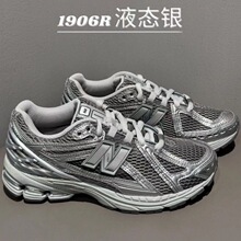 ����Ь�߰�NB1906���и���͸���ܲ�Ь��Ů�˶������ϵ�Ь����ֱ��