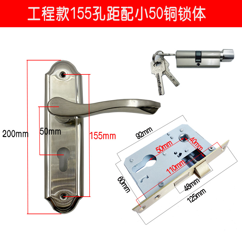 155 agujero distancia Acero inoxidable pequeño 50 cerradura de la puerta de madera cerradura de la puerta interior doble lengua dormitorio manija de la puerta cerradura de la puerta al por mayor