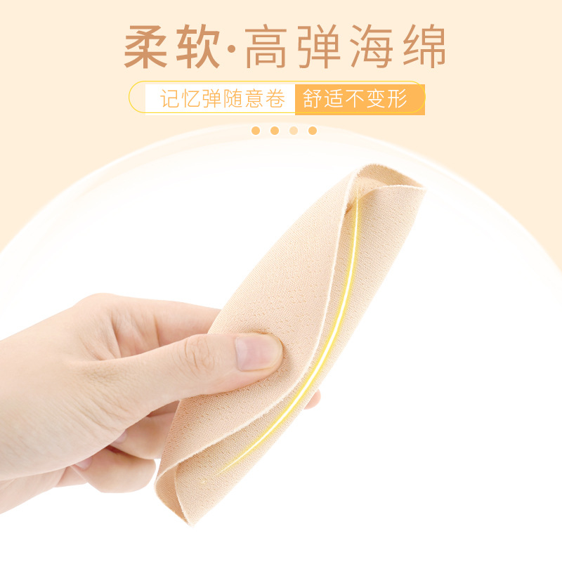 Almohadilla en el pecho insertar engrosada ropa interior deportiva esponja almohadilla interior sujetador junta sin costuras Ropa de baile traje de baño almohadilla en el pecho