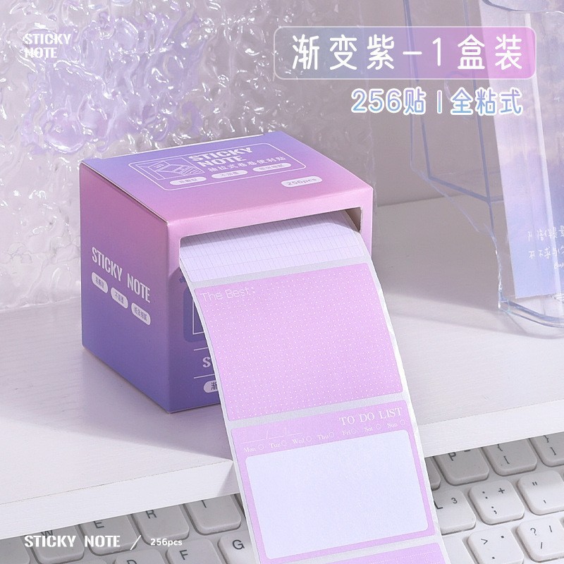 그라데이션 보라색-256 스티커