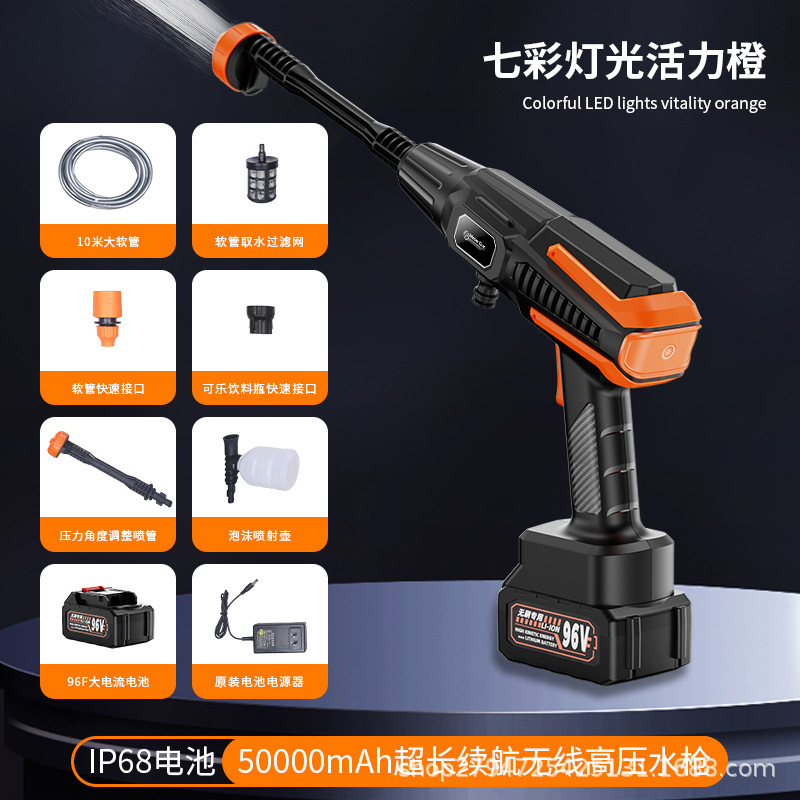 Convenient Pure Copper Motor High-Power Floor Scrubber Car Wireless Car Washing Machine High-Pressure Water Gun Ready Supply Hot Sale