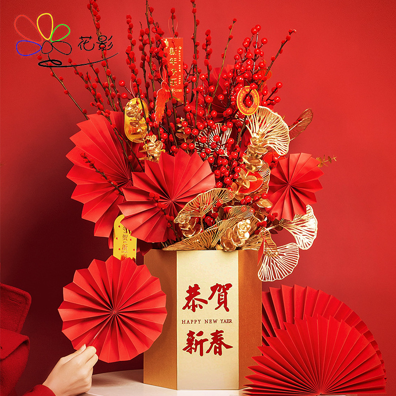 六六顺新年福桶花盒红色抱桶包装礼盒插花花艺喜庆挂饰招财装饰