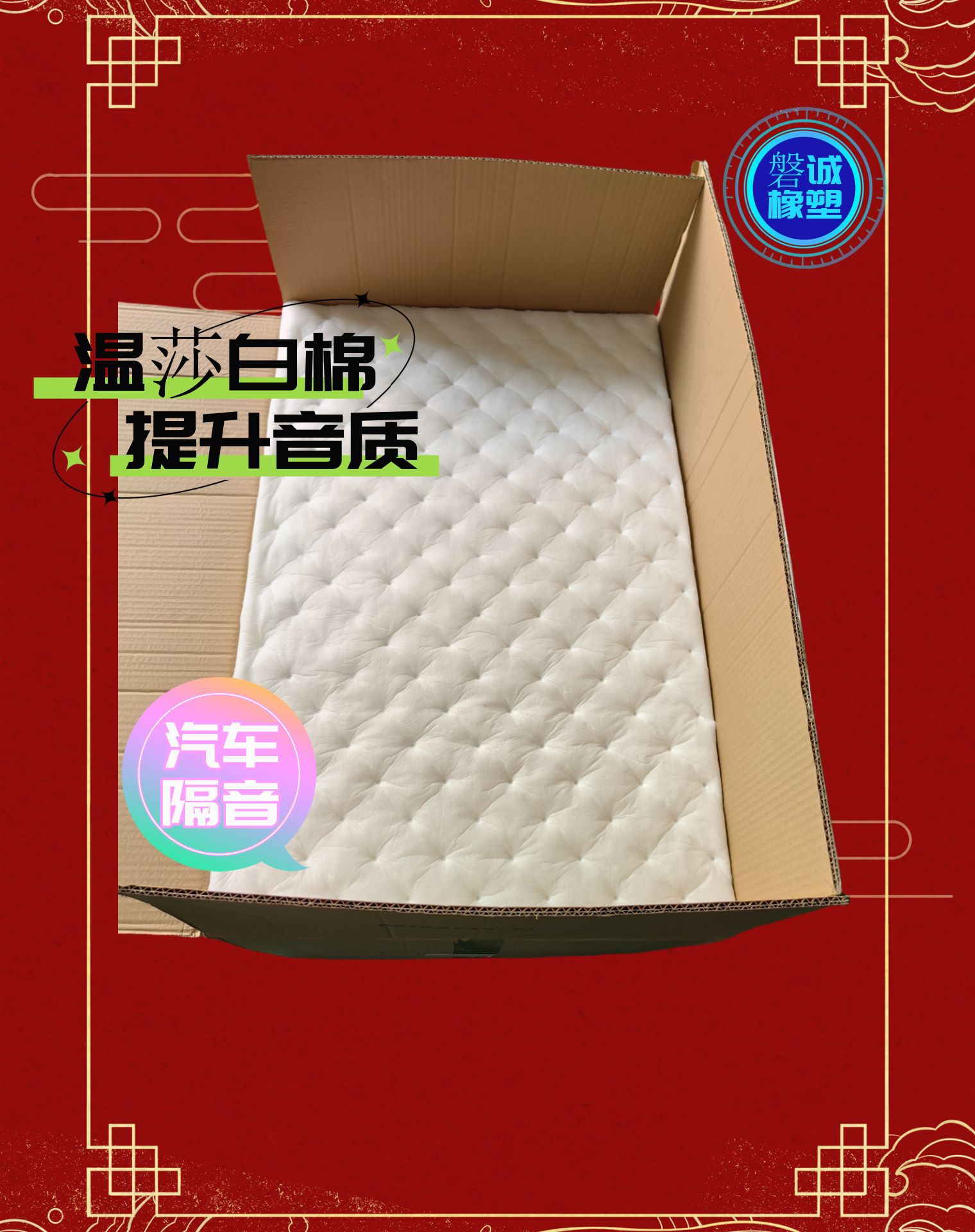 微信图片_20231110165714_副本