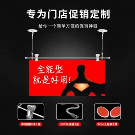 台卡;其他有机玻璃;展示架