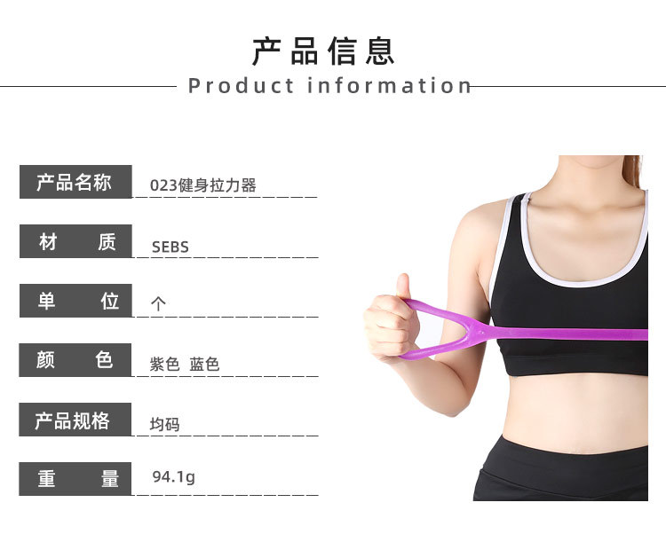 неопределенный