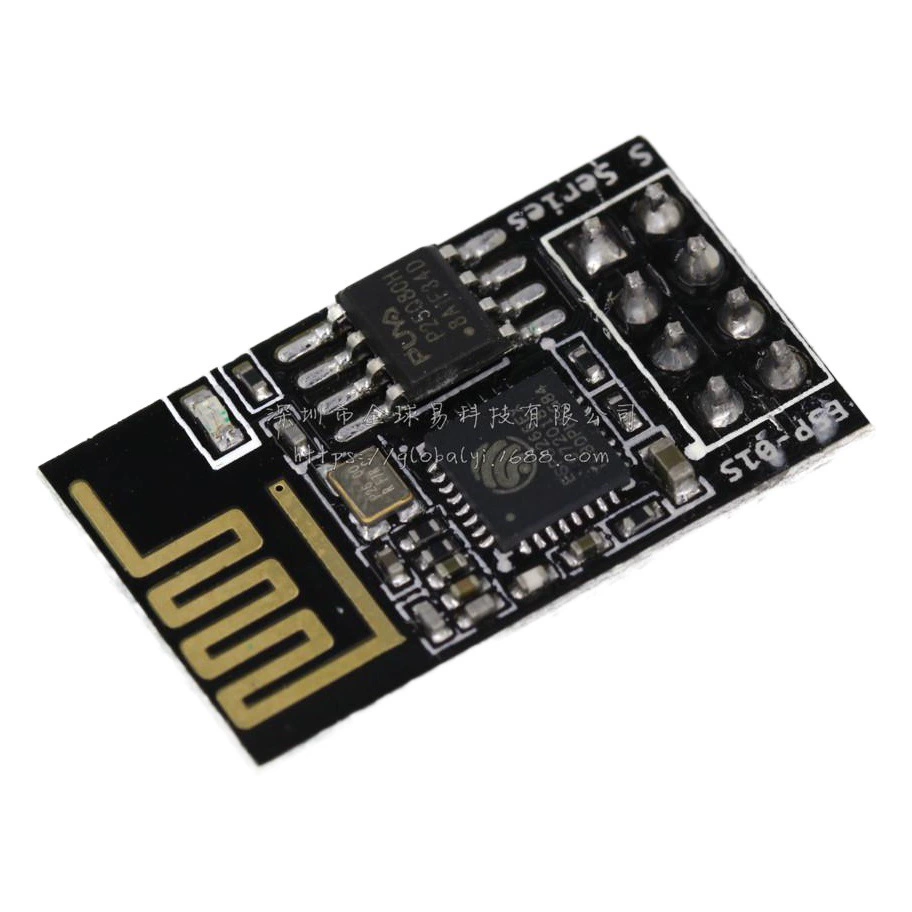 ESP-01/ ESP-01S/ ESP8285 ESP8266 последовательный беспроводной модуль приемопередатчика WIFI